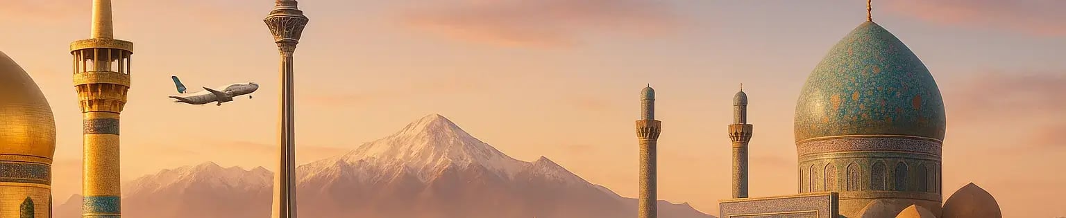 رزرو هتل و اقامتگاه