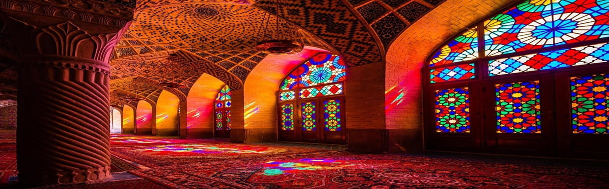 ایرانـیــــجا